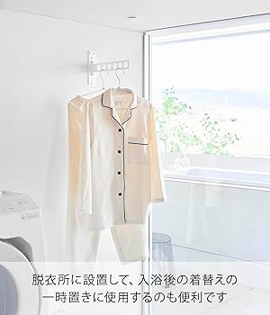ひじき様、専用 Amazon | 和気産業(Waki Sangyo) ワイド番号錠 倉庫用 番号可変